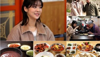 차주영 “송혜교 언니 정말 아름다워…아낌없이 칭찬해줘”