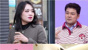 정지선 셰프, 지난해 임신 9주 차 유산…트라우마 ‘위험 수위’