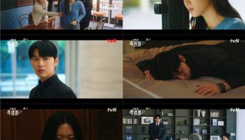 '그놈은 흑염룡' 최현욱, 문가영과 재회했지만 본부장 해고…시청률 3.7%