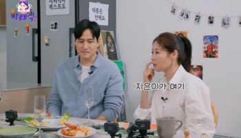 '폭싹' 문소리 "아이유와 연기 위해 점도 찍어…집에 초대도" (나래식)