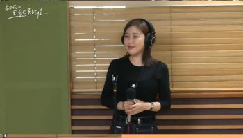 송가인 "'미스트롯' 출연 당시 국악했다고 하면 싫어해"(손트라)