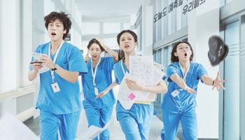 '전공의생활' 고윤정→강유석, 산부인과 1년 차…포스터 공개