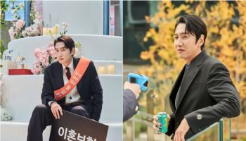 '이혼보험' 이광수, 이동욱 만난다…"중독성 있는 코미디가 매력"