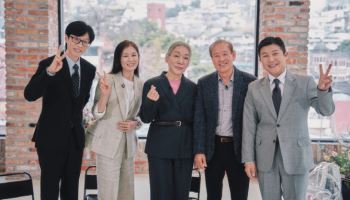 문소리, 母 이향란과 '유퀴즈' 동반 출연…현실판 '폭싹' 모녀