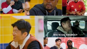 '두 개의 심장' 박지성이 인정한 실력파 후계자는?(맨인유럽)