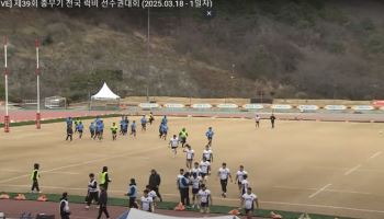 팬들 외면하는 한국 럭비, '그들만의 스포츠'로 돌아가나