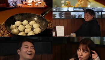 윤은혜 "13년 째 연애 無…연애·결혼하고 싶어"