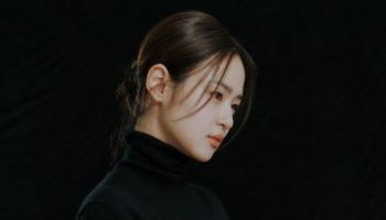 심은우 측 "학폭 가해자 낙인에 틱까지 발병…허위사실 유포 멈춰달라"[전문]