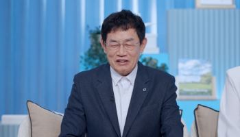 이경규 "뇌경색·심근경색 위기…거의 중환자였다" (경이로운 습관)