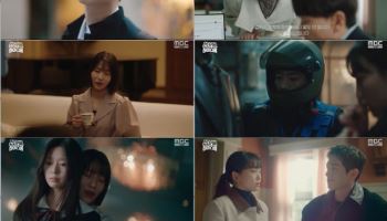 서강준, 금괴 비밀 대신 실종된 아버지 시신과 마주(언더스쿨)