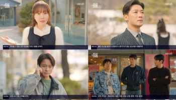 '독수리 5형제를 부탁해' 안재욱, 엄지원 오해 풀었지만 최대철 응급실行