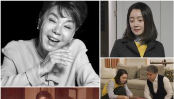 故 김수미 일기장 최초 공개…子 정명호 "1초도 잊은 적 없어" 오열(아빠하고 나하고)