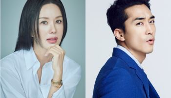 '금쪽같은 내 스타' 엄정화·송승헌, '미쓰와이프' 이후 10년 만 호흡