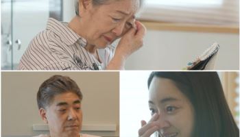 김혜자, 고 김수미 떠난 후 보낸 문자…서효림 "너무 눈물 나"