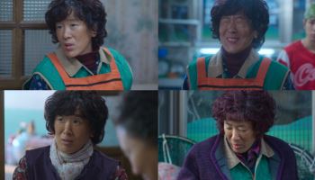 '폭싹 속았수다' 백지원, 든든한 해녀 이모…독보적 존재감