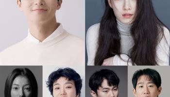 박서준X원지안, 로맨스 호흡…'경도를 기다리며' 라인업 완성