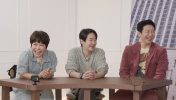 엄기준 "아내와 첫 만남에 연락처 물어봐…진심으로 예뻐" (돌싱포맨)