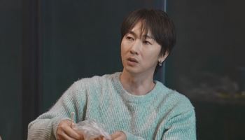 김종민, 건물주 장우혁에 "여자친구 들어올 자리가 없어" (신랑수업)