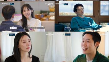 '승리·허웅 열애설' 유혜원, 결국 '커플팰리스2' 퇴소