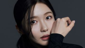 주현영, 산불 피해 복구 성금 1000만 원 기부