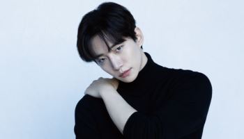 이준호, 산불 피해 주민 위해 1억원 기부