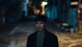 김남길, 신민아와 연인 호흡…넷플릭스 '악연' 특별출연