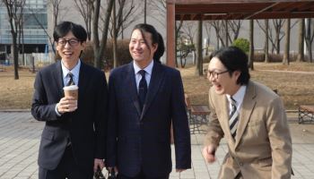 임우일, 녹화 전과 다른 유재석 폭로…"소문 안 좋아" (놀뭐)