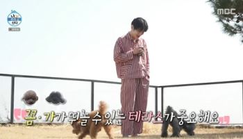 샤이니 키, 으리으리 새 집 공개…테라스 로망 실현 (나혼산)