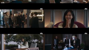 이제훈, 리조트 대표 권유리 설득→파격 승진 제안…시청률 8.1% (협상의 기술)