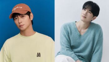 강동원·엄태구·박지현·오정세 황금 라인업…'와일드 씽' 크랭크인