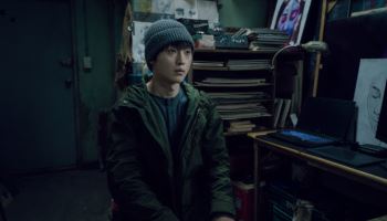'스트리밍' 강하경, 강하늘 눈에 포착된 수상한 이 남자