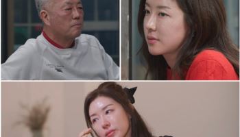 박한별, 남편 버닝썬 논란 언급…"시어머니도 이혼 권유" (아빠하고)