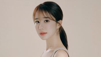 유인나, '볼륨을 높여요' 30주년 스페셜 DJ 출격