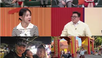 윤정수 "결혼 포기 안해…국제결혼·처가살이 모두 OK"(살아보고서)