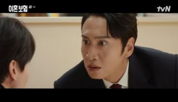 이광수, 이동욱과 티격태격 케미…결국 TF팀 합류 (이혼보험)