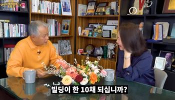 '원조 CF퀸' 김미숙 "광고 수익으로 유치원 18년 경영…원없이 투자"