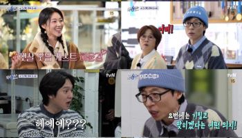 '식스센스' 강기영 "하윤경, 내가 인정하는 여자 강기영"