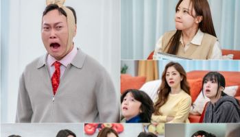 송진우, 얼굴에 붕대 감고 등장…생일에 수난 예고 (빌런의 나라)