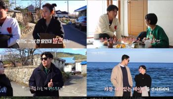 '나솔사계' 10기 영식, 14기 경수와 국화 두고 신경전→백합에 플러팅