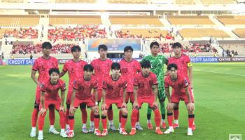 ‘월드컵 출전권 걸렸는데’ U-17 대표팀, 1차전서 인도네시아에 충격 패