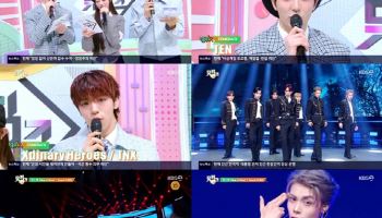 누에라, '뮤뱅' 스페셜 MC… 'N.I.N' 퍼포먼스도 선사