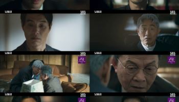 박형식, 친부 이해영 피습 목격… 최고 시청률 15.7%(보물섬)