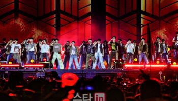 세븐틴, K팝 가수 최초 멕시코 '팔 노르떼' 출격…한국어 '떼창' 유발