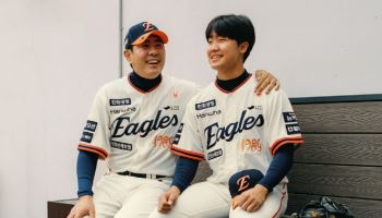 한화이글스, 창단 40주년 맞이해 '레거시 유니폼' 공개