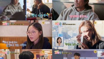 추성훈, 야노시호 좋아한 이유? "유명해서"…야노시호 눈물 쏟은 사연