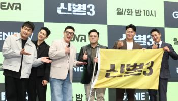 '신병' 감독 "김동준, 고려 국왕이 신병으로…카타르시스 有"