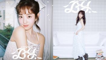 박보영, 7년 만 팬미팅 개최