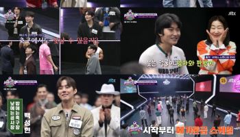 '뭉찬4', '쌀딩크' 박항서부터 라미란子 김근우까지…역대급 라인업