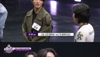 '뭉쳐야 찬다4' 하준, 등장만으로 '존재감 甲'
