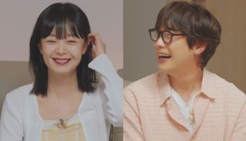 전소민 "최다니엘과 키스신 찍고 친해져" 폭탄 발언 (위대한 가이드2)